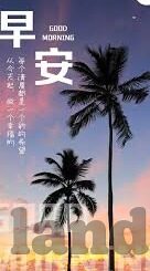 世界杯为什么不是篮球-世界杯为什么不是篮球