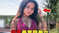 炸金花里面金花是什么-炸金花里的金花，一场智慧与运气的博弈